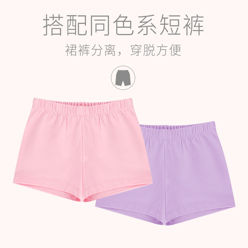 舞蹈服儿童女练功长袖中国幼儿分体芭蕾女童少儿跳舞上衣裤子套装 - 图0