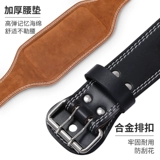 Li Ning, спортивный ремень для спортзала, корсет для тренировок