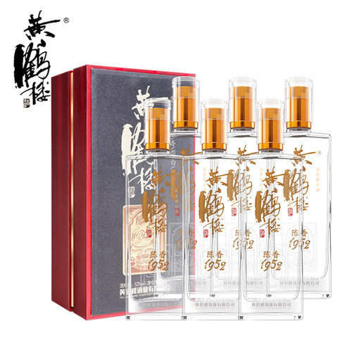 【中秋礼】湖北黄鹤楼陈香1952浓香国产白酒52度500ml*6瓶整箱装 - 图3