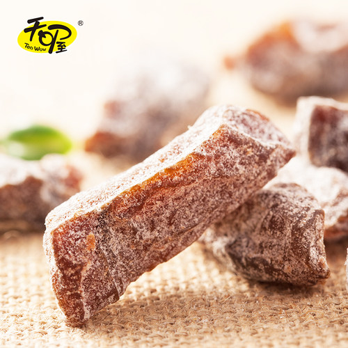 【天喔】蜜饯话梅118g*4袋 韩话梅盐津梅条桃肉杨梅蜜饯休闲零食 - 图2