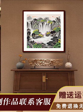 玄关书房招财手绘聚宝盆斗方国画