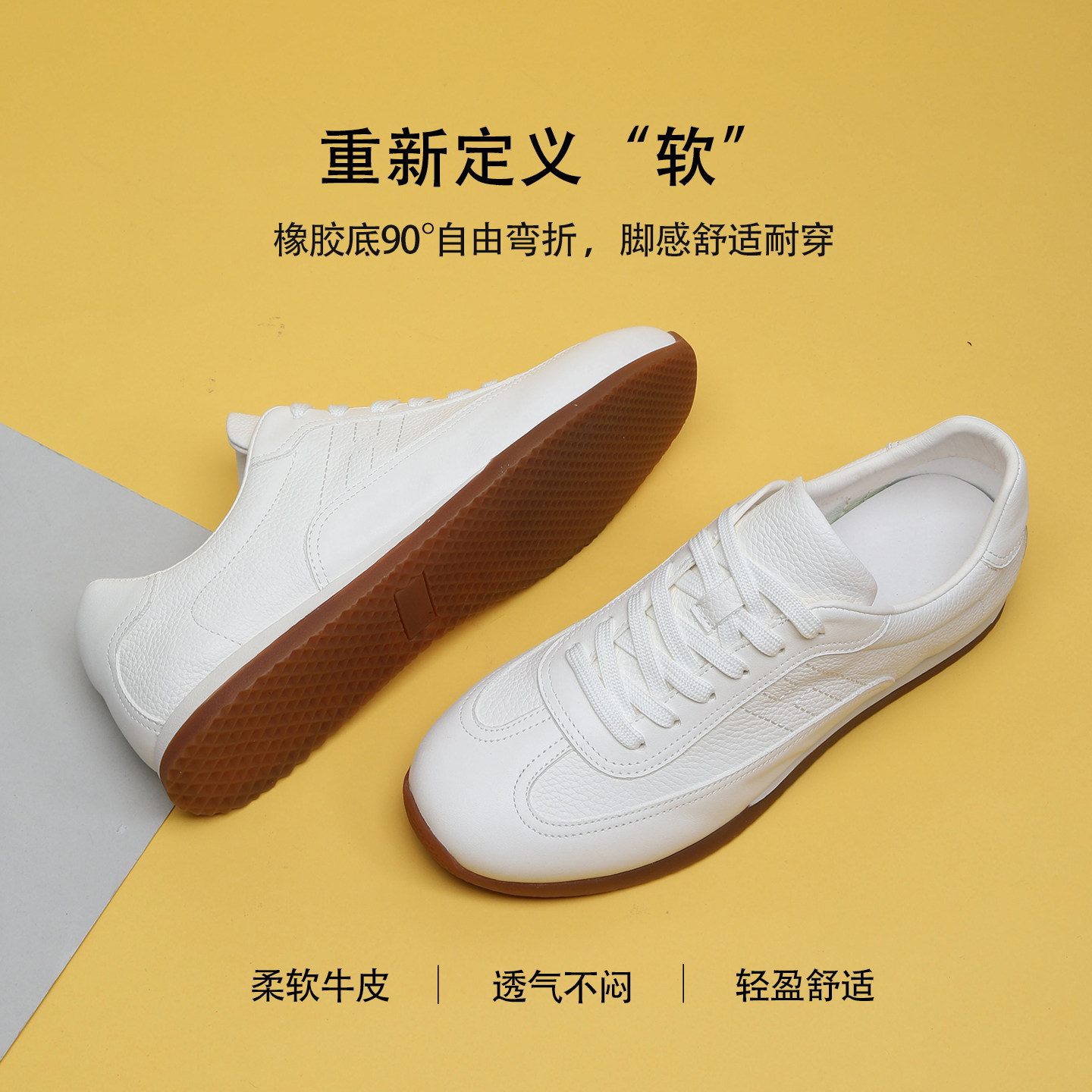 图 3