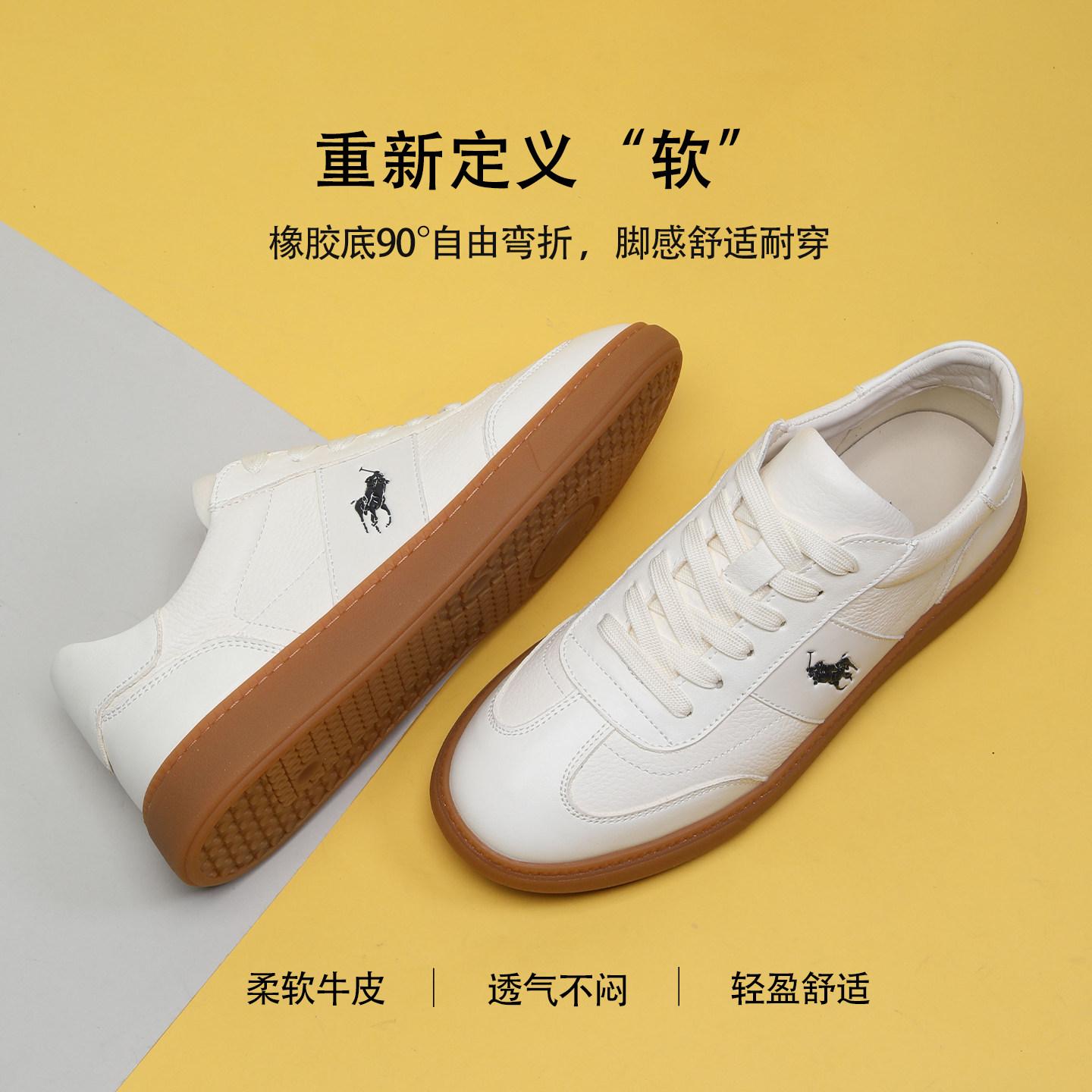 图 3