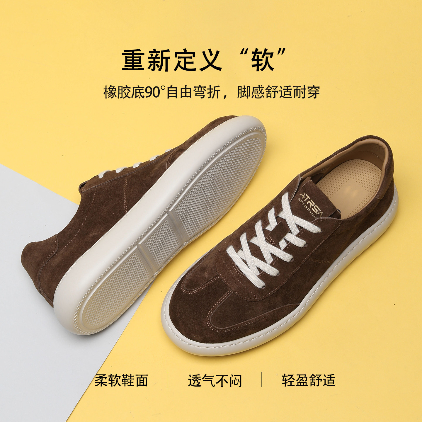 图 3