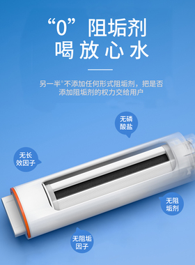 适配云米fast澎湃quick5滤芯