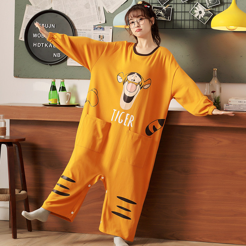  丽欣露睡衣/家居服套装