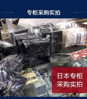 新版日本CPB粉扑蜜粉饼散粉肌肤之钥cbp植绒蜜粉cpd气垫化妆定妆