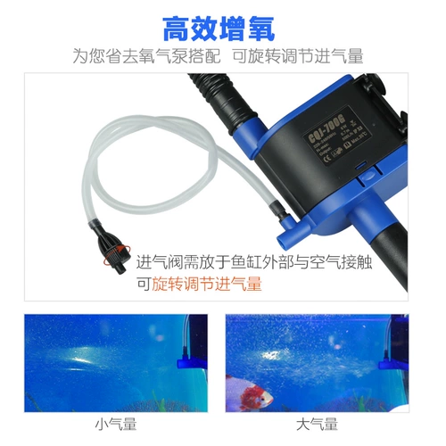 Sensen Fish Tank Водяной насос водяной насос циркуляции насоса насосные погружение на насос Тройной фильтр Ультра -Quiet Oxygen Pump Filter Box