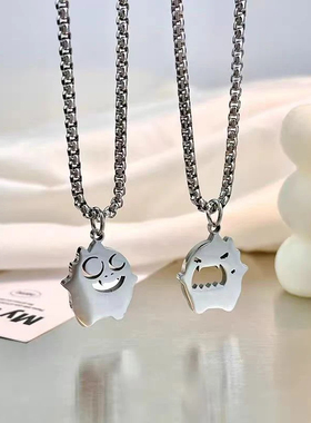 钛钢不掉色泡泡龙小怪兽情侣项链