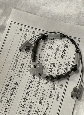 古风竹节串珠蝴蝶手链小众设计感简约流苏手饰新中式清冷气质手串