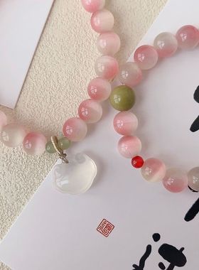 2025新款中式手链仿玛瑙如意仿猫眼石仿阿拉善石手串小众桃花好运