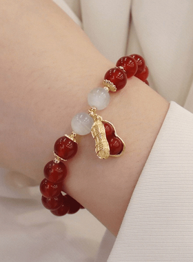 好事花生方白玉手串 小红书网红仿珍珠花生手链 仿玛瑙圈手饰品