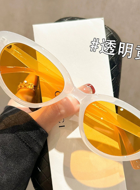 柠檬黄色猫眼太阳镜眼镜2025新款高级感窄框防紫外线海边墨镜女款