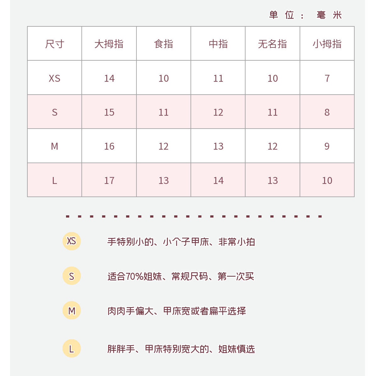 千金风高级感气质显白猫眼雕花金箔复古巴洛克金色纯手工穿戴甲,淘宝优惠券,粉丝福利购,淘宝优惠卷