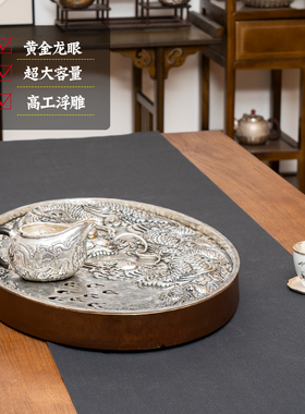 木村银匠纯银复古茶几纯手工