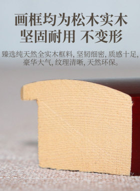 十字绣空框自己装裱diy