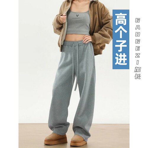 高个子加长版瘦高190青少年裤子男春季重磅直筒裤休闲裤弯刀卫裤 - 图3