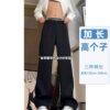 190cm long suit trousers for tall men summer style straight drape summer suit trousers floor mopping trousers long legs and thin tall