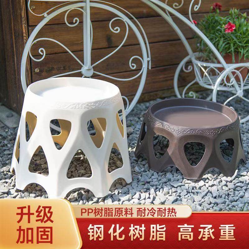 树脂花架家用室内户外花园塑料架子花盆托盘接水盘落地式镂空花托,淘宝优惠券,粉丝福利购,淘宝优惠卷