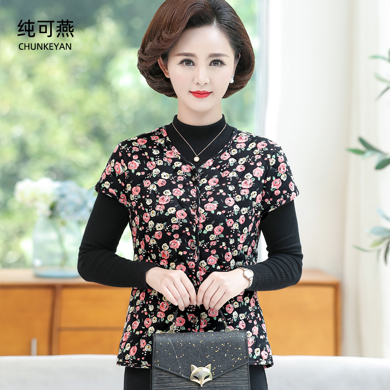 中老年女装马甲加厚保暖妈妈秋冬驼绒坎肩大码背心奶奶冬装内搭 中老年女装马甲加厚保暖妈妈秋冬驼绒坎肩大码背心奶奶冬装内搭