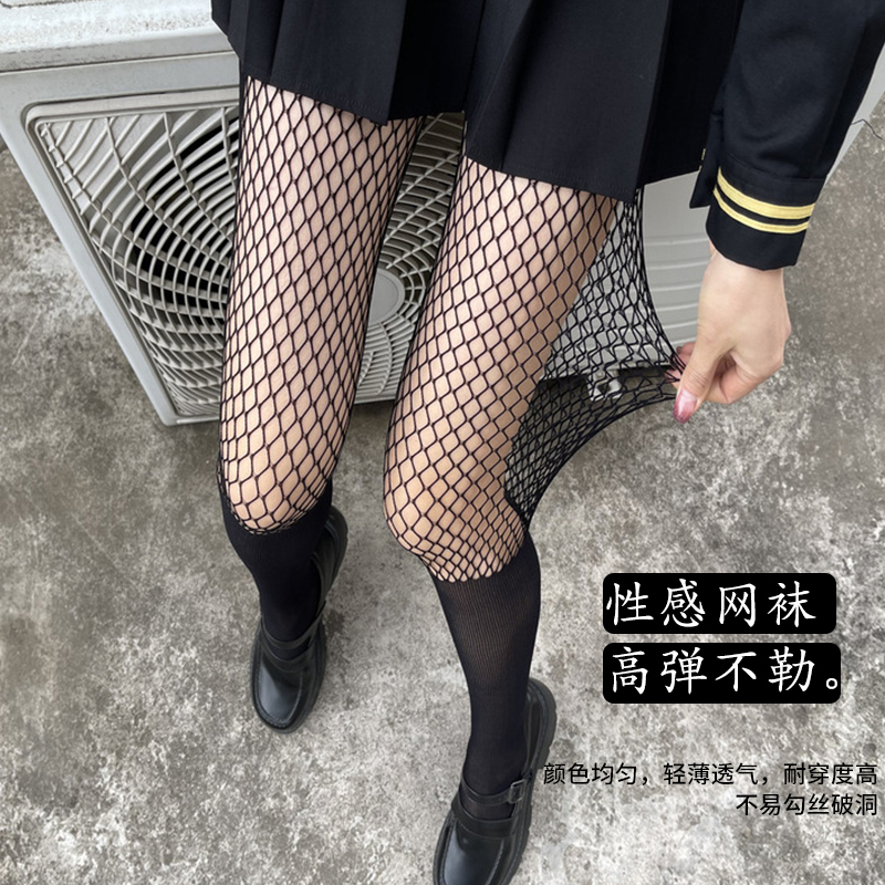 黑丝渔网袜夏季薄款性感假中筒JK小腿袜拼接过膝袜防勾丝女连裤袜 - 图0