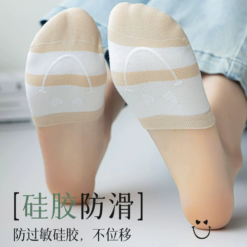 Носки на полфута, невидимые носки для ног, женские летние тонкие полудлинные хлопковые впитывающие пот противоскользящие туфли на высоком каблуке летние женские носки