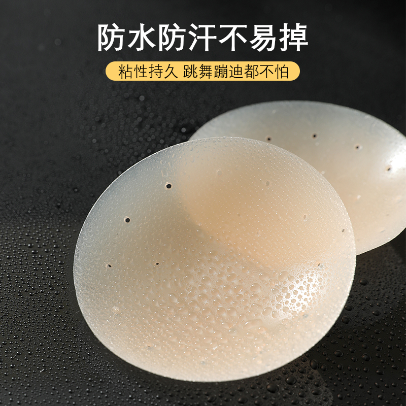 商品详情图片