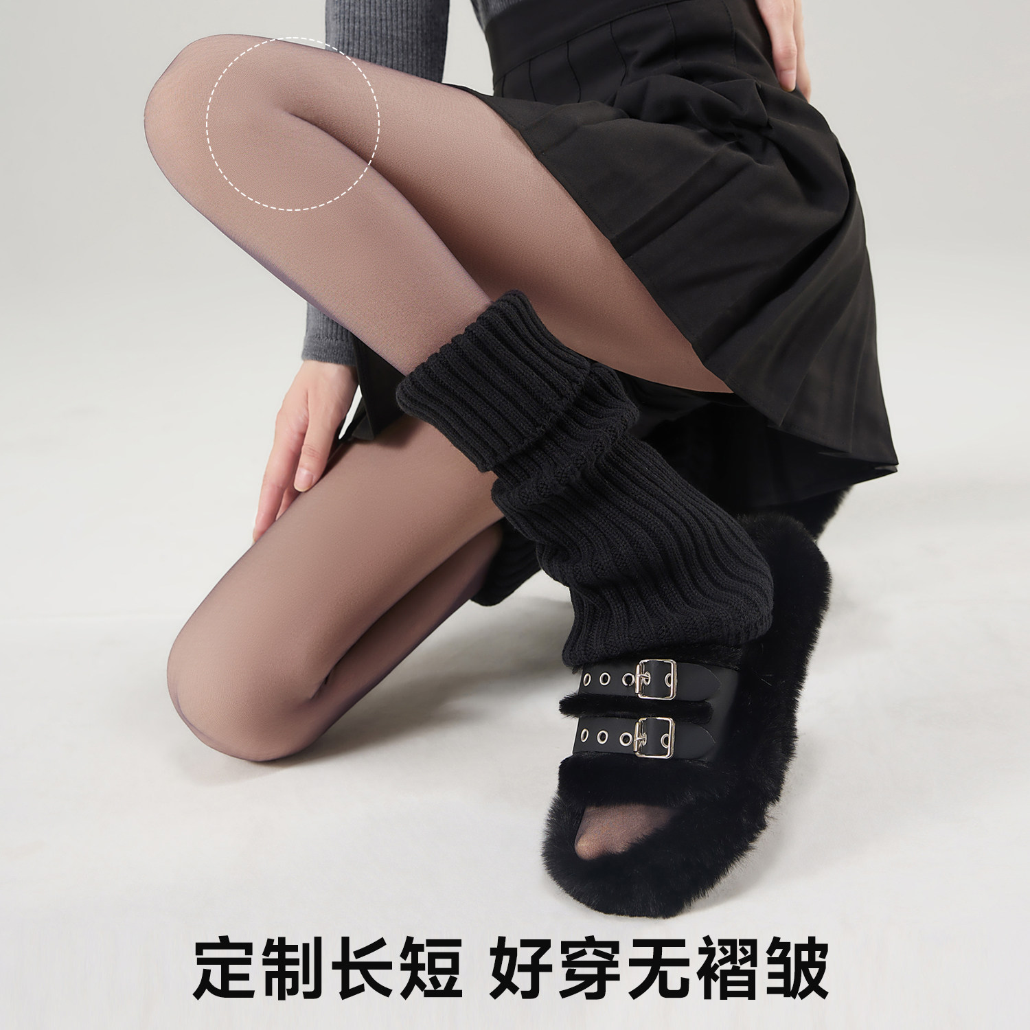 升级防勾丝黑丝光腿神器女秋冬加绒厚款丝袜裸感自然黑透肤连裤袜,淘宝优惠券,粉丝福利购,淘宝优惠卷