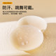 ຫົວນົມ patch ຕ້ານ bulge silicone ຕ້ານການ exposure ພາກຮຽນ spring ແລະ summer ຮູບແບບໃຫມ່