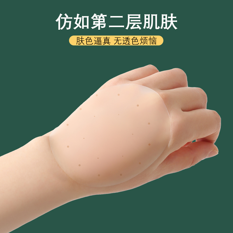 商品详情图片