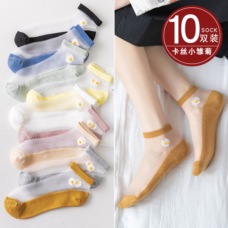 夏天浅口船袜中筒水晶玻璃纯棉丝袜 妮轻短袜/打底袜/丝袜/美腿袜