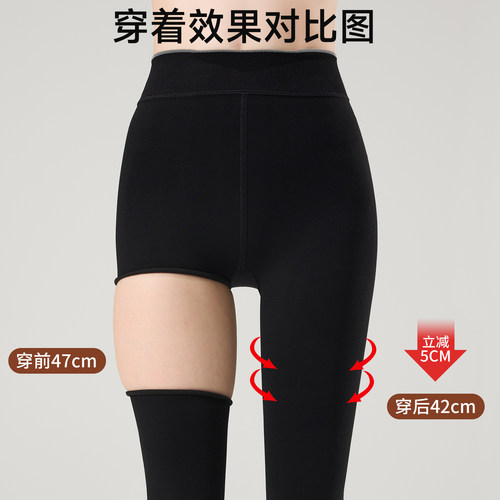 黑色压力连裤袜女春秋冬季强压显瘦厚黑丝袜加绒高级感打底裤袜 - 图1