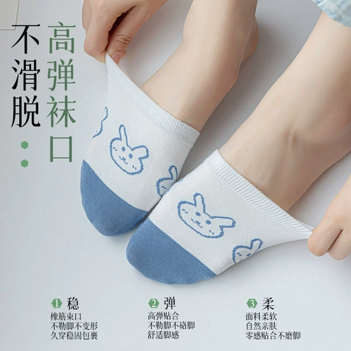 Носки на полфута, невидимые носки для ног, женские летние тонкие полудлинные хлопковые впитывающие пот противоскользящие туфли на высоком каблуке летние женские носки