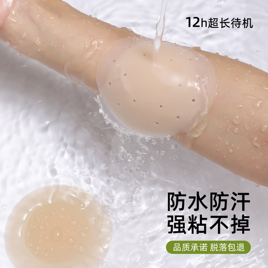 Copa Dongdong, prueba gratuita y devolución si no queda satisfecho