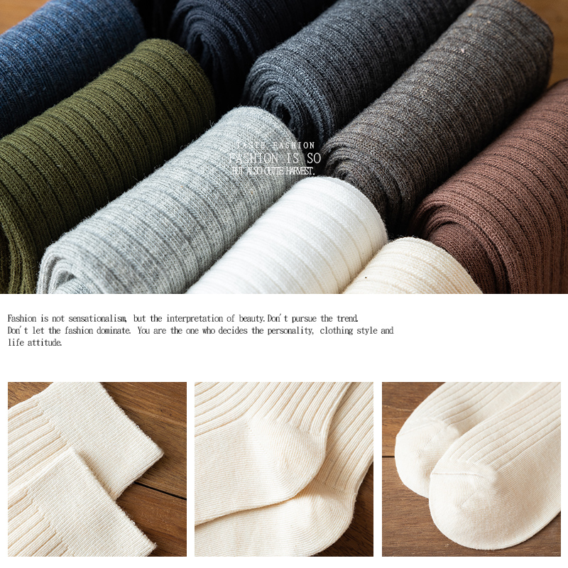 中筒秋季黑色纯棉防臭吸汗ins长袜 妮轻短袜/打底袜/丝袜/美腿袜