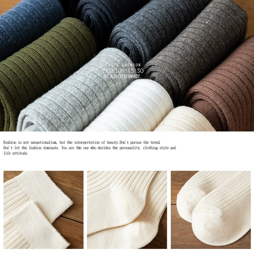 Tide, летние черные дезодорированные носки для мальчиков, осенние гольфы, средней длины, впитывают пот и запах