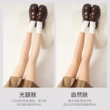 Демисезонные утепленные колготки, леггинсы