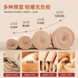 Демисезонные утепленные колготки, леггинсы