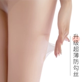 Летние ультратонкие тонкие сексуальные колготки, защита от солнца