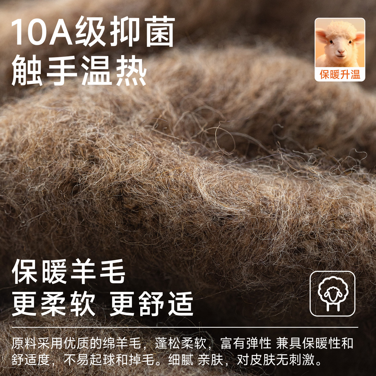 配靴子过膝袜女秋冬季加厚加绒羊绒长筒袜保暖大码孕妇咖色大腿袜,淘宝优惠券,粉丝福利购,淘宝优惠卷