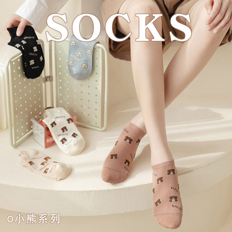 小熊纯棉春夏款隐形低帮短筒女短袜 妮轻短袜