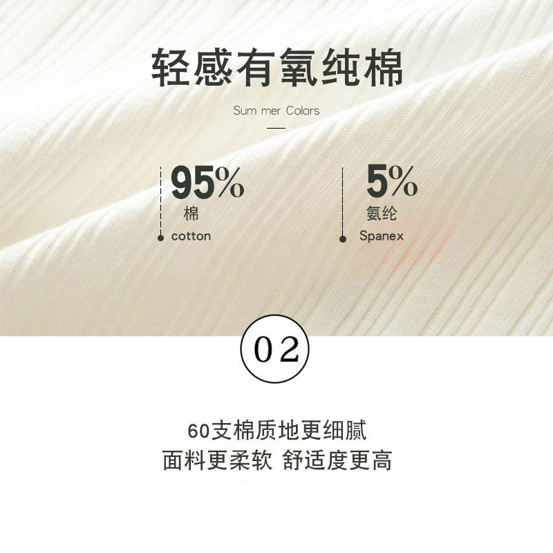 女士全棉纯棉档无痕中腰甜美头内裤 妮轻内裤