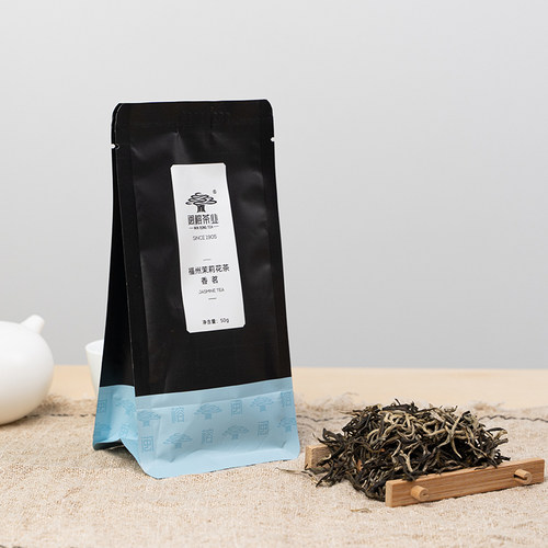 闽榕 茉莉香茗50g五窨口粮福州茉莉花茶可冷泡袋装2026新茶耐泡 - 图1