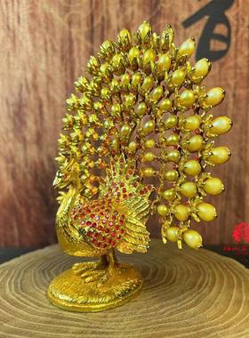 高档收藏鎏金多宝镶嵌孔雀装饰