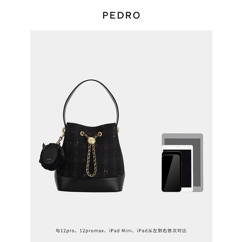 pedro水桶包21冬季新款挂零钱包 PEDRO女士包袋