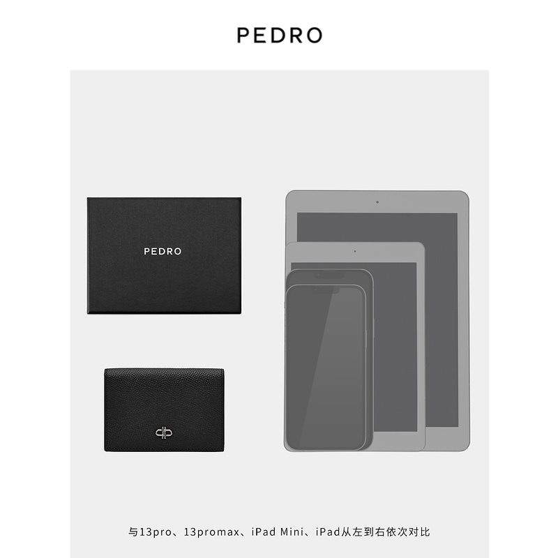 PEDRO牛皮零钱包Icon系列男士迷你卡包短款钱包PM4-26500022 - 图3