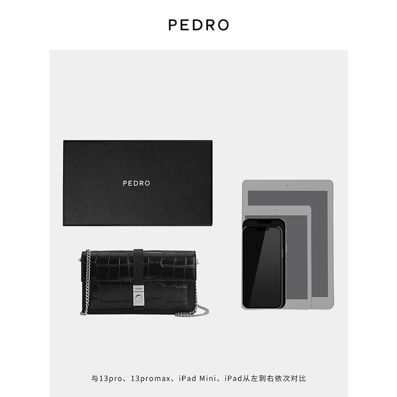 PEDRO牛皮链条钱包24早春女包金属扣饰斜挎小方包PW4-36500009-2 - 图3