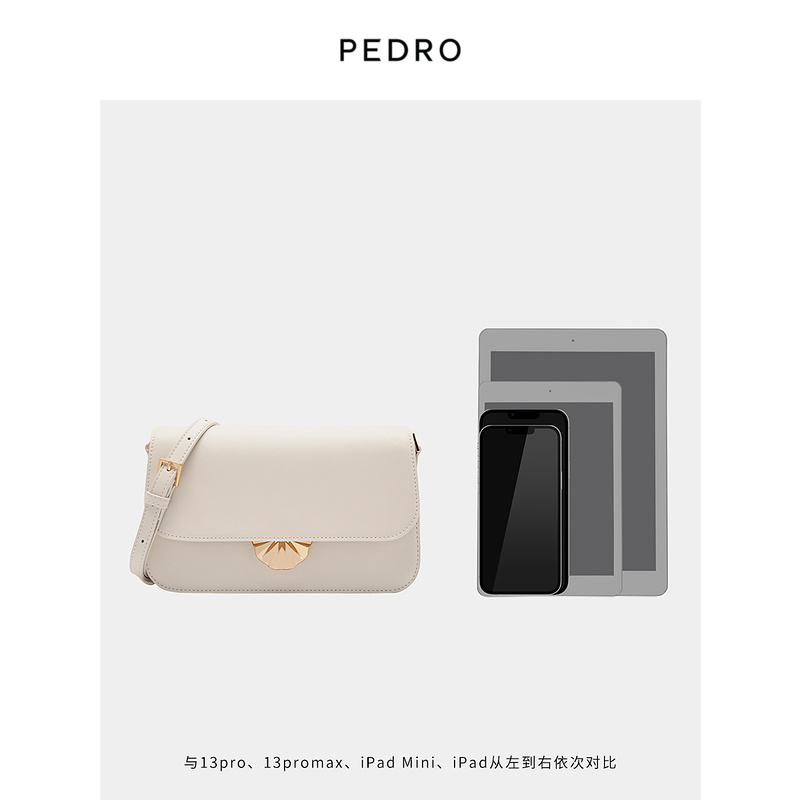 PEDRO通勤单肩包24早春女包时尚金属扣饰斜挎小方包PW2-75060094 - 图3