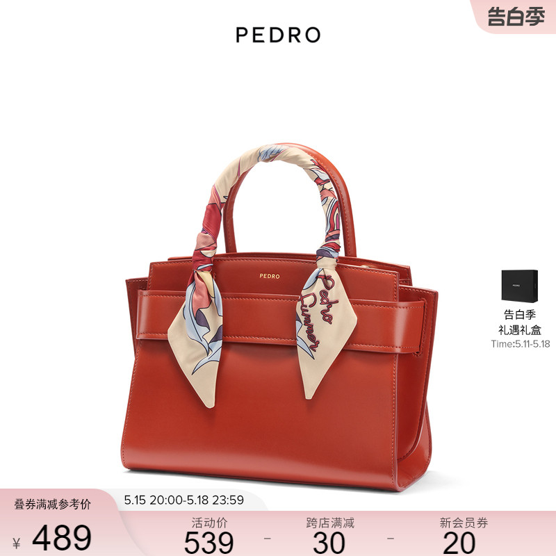 【520礼物】PEDRO丝巾手提包24婚包通勤托特妈妈包PW2-45210004-1 - 图0