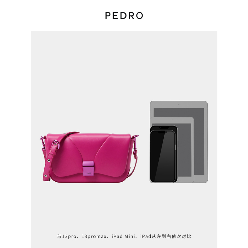 PEDRO金属扣手机包女包斜挎小方包通勤单肩包PW2-76390100-图3